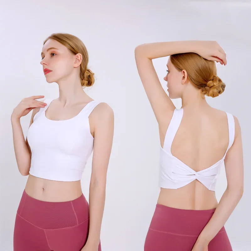 New Korean version yoga sports vest women's beautiful back wrap chest shockproof quick-drying sling Pula raise elastic bar
New Korean version yoga sports vest women's beautiful back wrap chest shockproof quick-drying sling Pula raise elastic bar