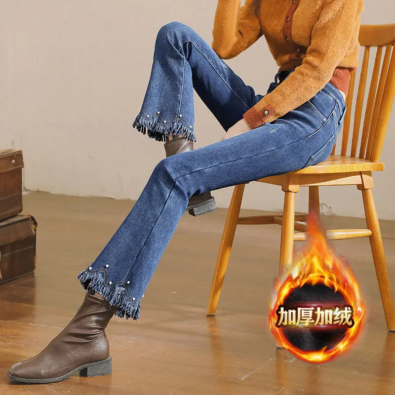 Джинсы-клеш с высокой талией для похудения, женские новые стильные весенне-осенние расклешенные микро-синие, черные, утолщенные TT973
Джинсы-клеш с высокой талией для похудения, женские новые стильные весенне-осенние расклешенные микро-синие, черные, утолщенные TT973