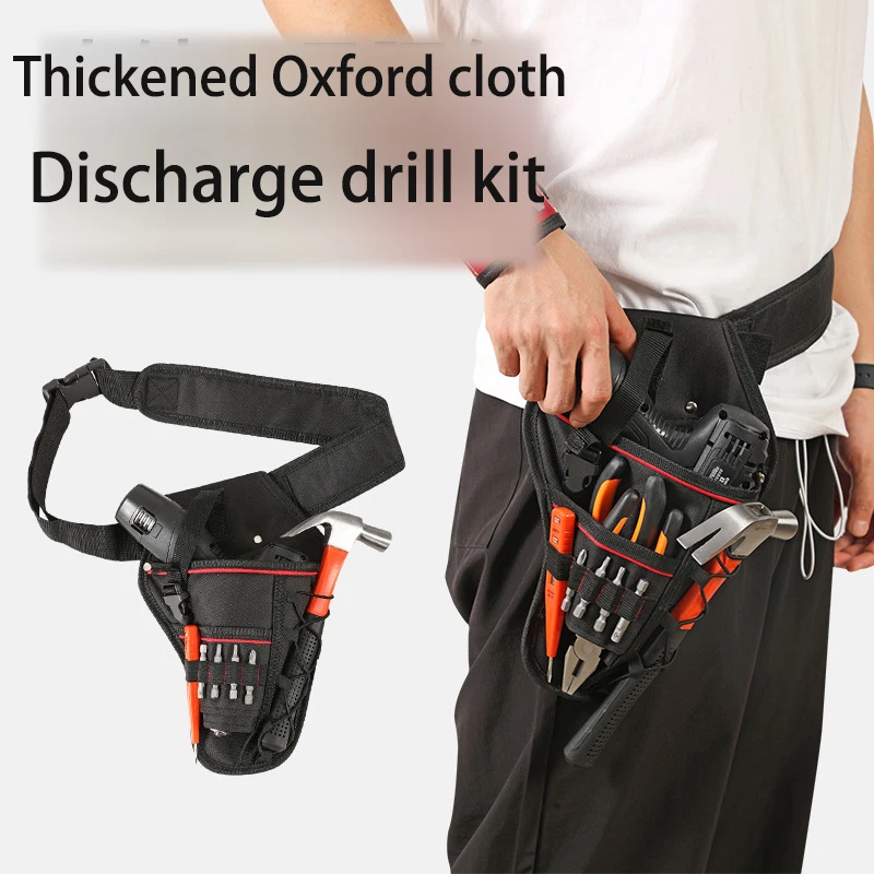 Tool waist pack Portable repair kit thickened wear-resistant electrician bag Hanging tools storage bag
Tool waist pack Portable repair kit thickened wear-resistant electrician bag Hanging tools storage bag
