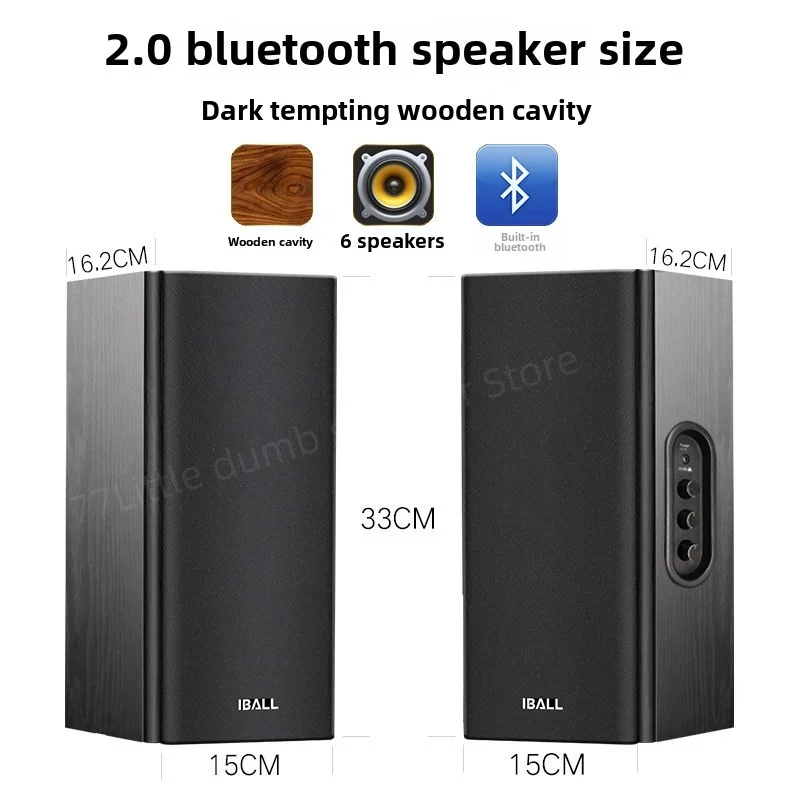 IBALL 36W high-power home desktop computer TV Bluetooth speaker wooden box wall mounted home theater high volume stereo surround
IBALL 36W high-power home desktop computer TV Bluetooth speaker wooden box wall mounted home theater high volume stereo surround