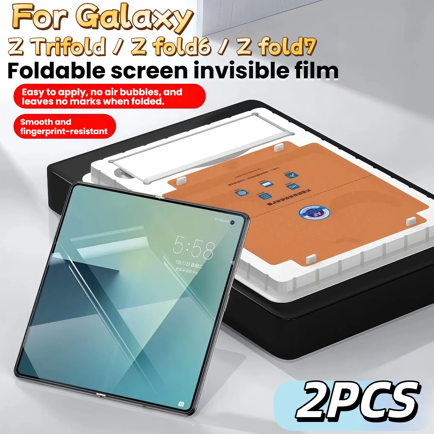 2PCS For Galaxy Z Fold7 phone film inner screen foldable screen Z Fold6 inner film Z trifold tempered soft film
2PCS For Galaxy Z Fold7 phone film inner screen foldable screen Z Fold6 inner film Z trifold tempered soft film