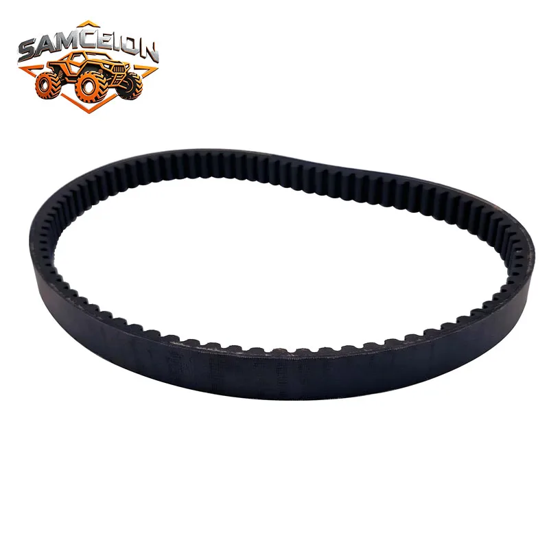 Original Drive Belt 871x23x30 CVT Belt For A-prilia 250 300 B-enelli/It-aljet/Ma-laguti/M-BK/Yamah 250 P/N:LU020078 LU014621
Original Drive Belt 871x23x30 CVT Belt For A-prilia 250 300 B-enelli/It-aljet/Ma-laguti/M-BK/Yamah 250 P/N:LU020078 LU014621