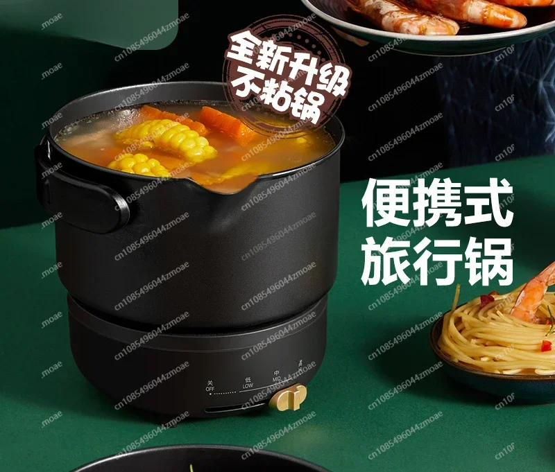 Y Folding Pot, Portable, Small, Multifunctional, Steaming, Frying and Stir frying Split Type Electric Hot pot
Y Folding Pot, Portable, Small, Multifunctional, Steaming, Frying and Stir frying Split Type Electric Hot pot