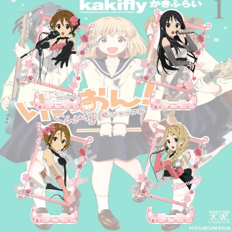 K-ON! 15CM Yui Hirasawa Mio Akiyama Acrylic Figure Stand Model Cosplay Toy Birthday Gift Ornament Keychain Birthday
K-ON! 15CM Yui Hirasawa Mio Akiyama Acrylic Figure Stand Model Cosplay Toy Birthday Gift Ornament Keychain Birthday