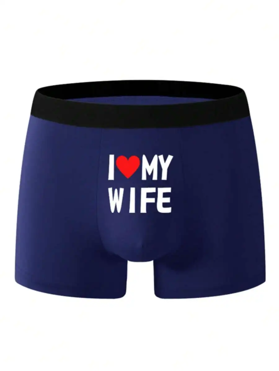 Mens Boxer Briefs I Love My Wife Print Comfortable Breathable Mid Rise Underwear Gift
Mens Boxer Briefs I Love My Wife Print Comfortable Breathable Mid Rise Underwear Gift
