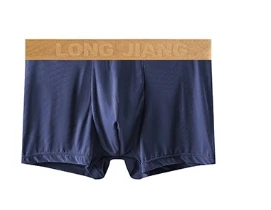 Ice Silk Boxers for Men Breathable Low-rise Sexy Solid Color Underwear for Summer Male U Convex Pouch Boxy Underpants Daily Wear
Ice Silk Boxers for Men Breathable Low-rise Sexy Solid Color Underwear for Summer Male U Convex Pouch Boxy Underpants Daily Wear