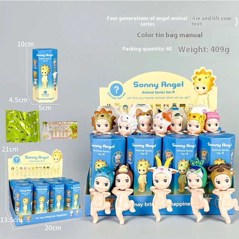 Sonny Angel Generation Animal Angel Prone Foot Lift Fashion Blind Boxed Car Ornaments Sticky Mobile Phone Ornaments Handmade
Sonny Angel Generation Animal Angel Prone Foot Lift Fashion Blind Boxed Car Ornaments Sticky Mobile Phone Ornaments Handmade