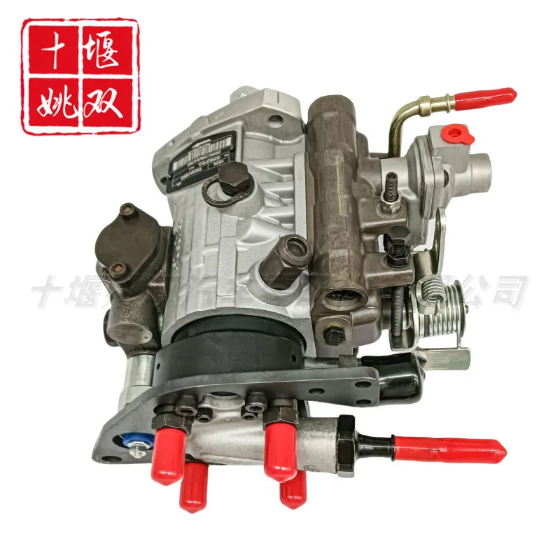 Excavator Diesel Pump 9520A185G Is Suitable For Engine Fuel System High Pressure Fuel Injection Pump Assembly
Excavator Diesel Pump 9520A185G Is Suitable For Engine Fuel System High Pressure Fuel Injection Pump Assembly
