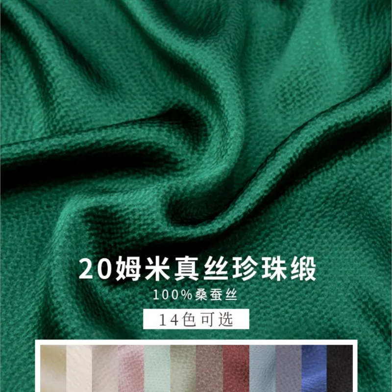 20momme Silk Pearl Satin fabric shirt slip dress Cheongsam designer
20momme Silk Pearl Satin fabric shirt slip dress Cheongsam designer