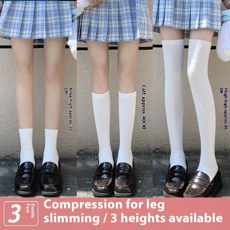 3-Pair Set - Best-selling Style - Fashionable and Versatile Mid-Calf Leg Socks - Seasonal Style - Slimming Over-Knee Socks
3-Pair Set - Best-selling Style - Fashionable and Versatile Mid-Calf Leg Socks - Seasonal Style - Slimming Over-Knee Socks