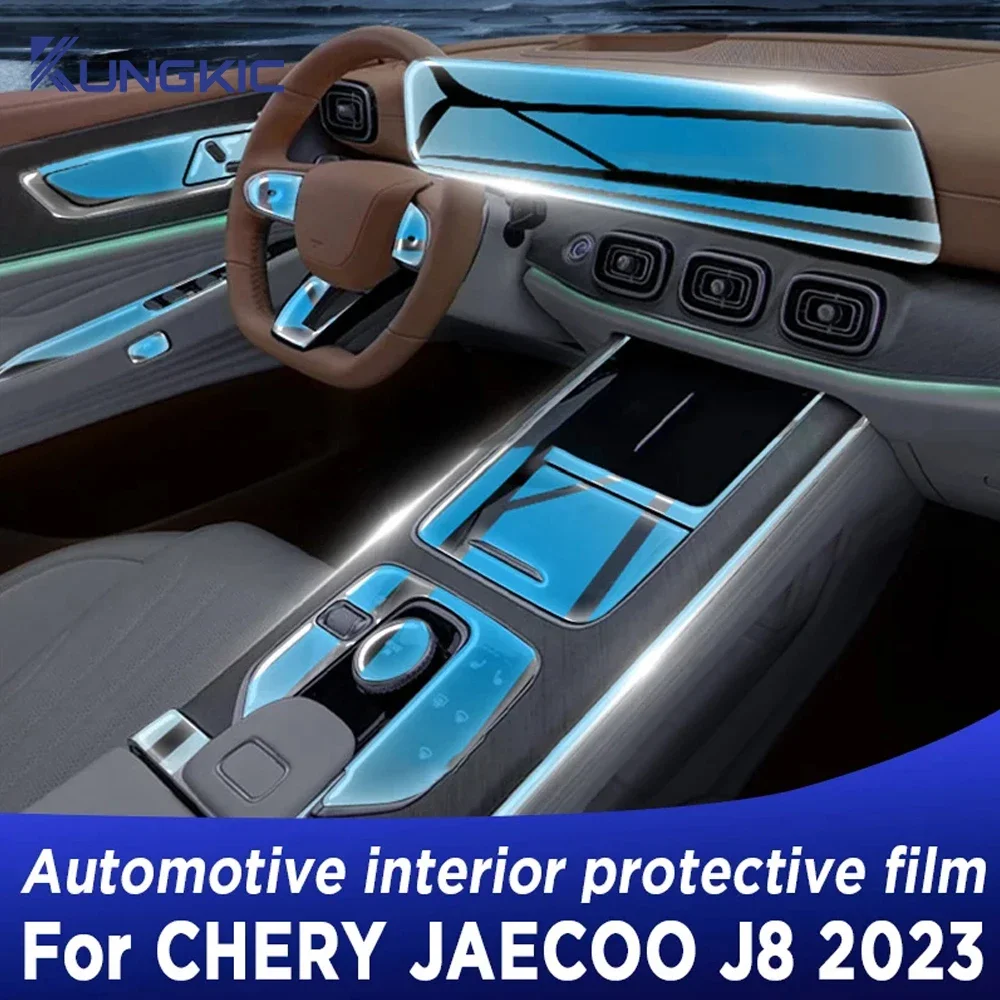 Для Chery Tiggo 9 JAECOO J8 2023, ТПУ, автомобильная коробка передач, навигация, автомобильный интерьер, защитная пленка для экрана, наклейка против царапин
Для Chery Tiggo 9 JAECOO J8 2023, ТПУ, автомобильная коробка передач, навигация, автомобильный интерьер, защитная пленка для экрана, наклейка против царапин