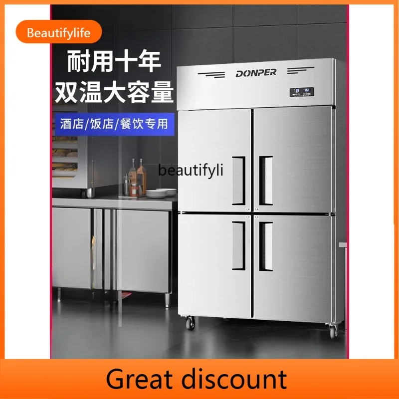 A384 4-Door Refrigerator Commercial Refrigerated Table Vertical Air-Cooled Frozen Fresh-Keeping Operating Table Freezer
A384 4-Door Refrigerator Commercial Refrigerated Table Vertical Air-Cooled Frozen Fresh-Keeping Operating Table Freezer