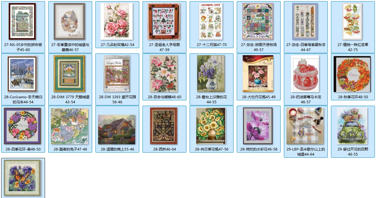 Набор для вышивания крестиком 14CT 18CT 25CT, набор для рукоделия DIY, нитки DMC, для творчества, дизайн «Лилия и бабочка» -28 - 48-60
Набор для вышивания крестиком 14CT 18CT 25CT, набор для рукоделия DIY, нитки DMC, для творчества, дизайн «Лилия и бабочка» -28 - 48-60