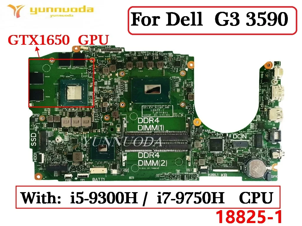 18825-1 Материнская плата для ноутбука Dell Inspiron G3 3590 с i5-9300h i7-9750h CPU GTX1650 GPU 100% протестирована
18825-1 Материнская плата для ноутбука Dell Inspiron G3 3590 с i5-9300h i7-9750h CPU GTX1650 GPU 100% протестирована