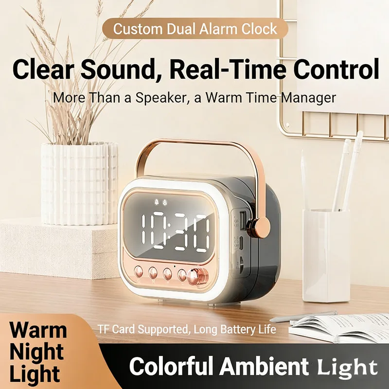 С зеркалом, красочная окружающая подсветка, HIFI, стерео Bluetooth-динамик, умный двойной будильник, новейший портативный мини-сабвуфер
С зеркалом, красочная окружающая подсветка, HIFI, стерео Bluetooth-динамик, умный двойной будильник, новейший портативный мини-сабвуфер