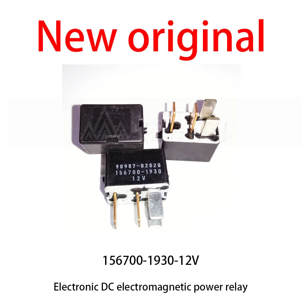 10 Pcs/Lot New original 156700-1930-12V Automotive central control electronic DC electromagnetic power relay
10 Pcs/Lot New original 156700-1930-12V Automotive central control electronic DC electromagnetic power relay