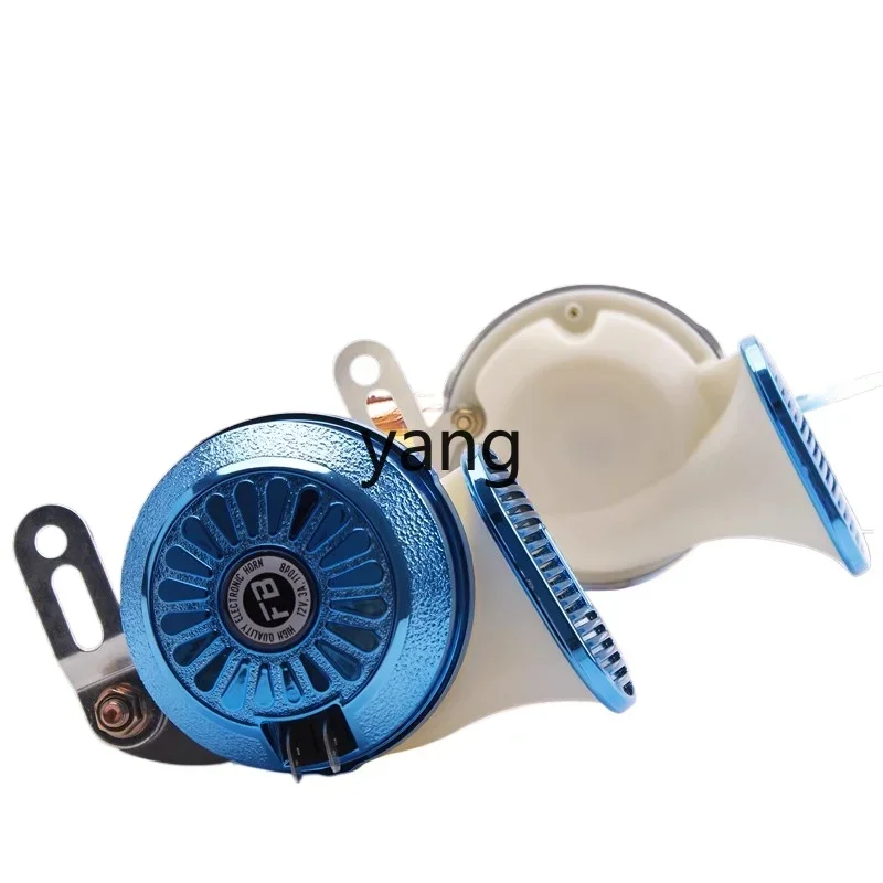 LH bass motorcycle 12v universal three-tone speaker multi-tone car horn super loud waterproof 24v
LH bass motorcycle 12v universal three-tone speaker multi-tone car horn super loud waterproof 24v