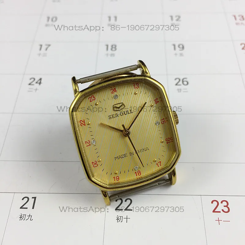 Seagull Octagonal Manual Mechanical Watch, Yellow Case Yellow Dial 28mm Original Tianjin Watch Factory Stock
Seagull Octagonal Manual Mechanical Watch, Yellow Case Yellow Dial 28mm Original Tianjin Watch Factory Stock