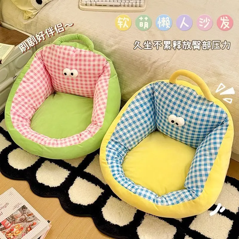 Lazy Ins-style floor cushion, tatami floor seat stool, cartoon kids' straw mat cushion for home use, reading nook, bay window, s
Lazy Ins-style floor cushion, tatami floor seat stool, cartoon kids' straw mat cushion for home use, reading nook, bay window, s