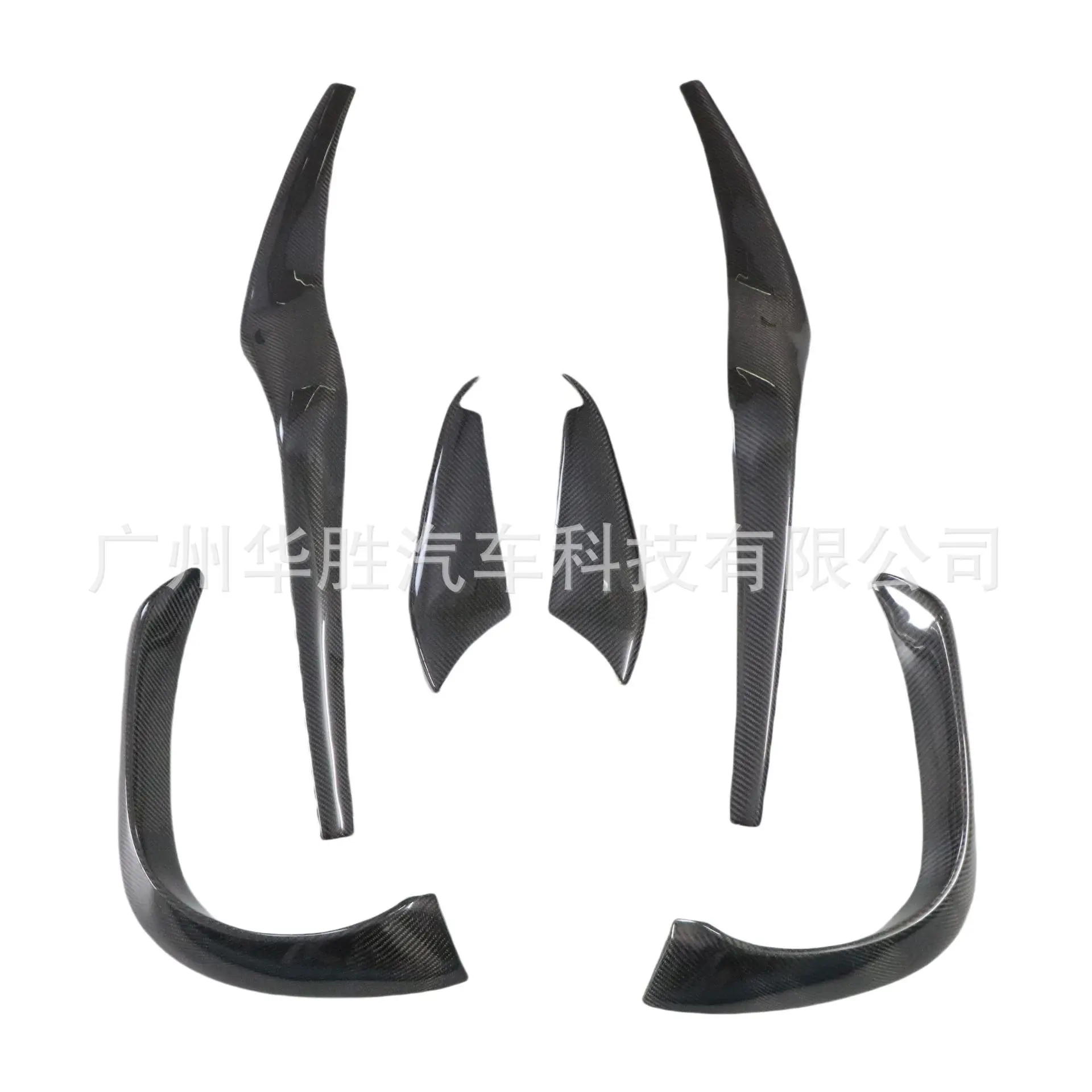 For Mercedes-Benz AMG GT Double Door GTC GTR GTS Carbon Fiber Front Bar Trend Air Cutter
For Mercedes-Benz AMG GT Double Door GTC GTR GTS Carbon Fiber Front Bar Trend Air Cutter