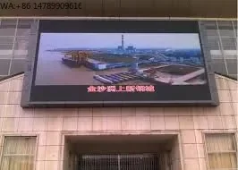 Custom Weatherproof Outdoor LED DisplayCCC Approved Screen Display With Cardboard And Wooden Carton
Custom Weatherproof Outdoor LED DisplayCCC Approved Screen Display With Cardboard And Wooden Carton