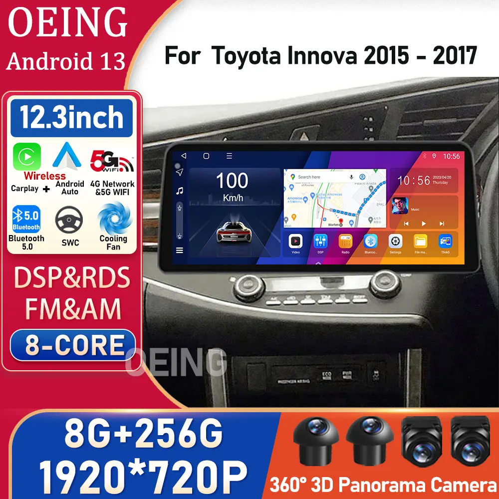 Автомобильный мультимедийный видеоплеер 12,3 дюйма для Toyota Innova 2015-2017, автомобильный радиоприемник, GPS-навигация, Android, QLED-экран, BT, все в одном
Автомобильный мультимедийный видеоплеер 12,3 дюйма для Toyota Innova 2015-2017, автомобильный радиоприемник, GPS-навигация, Android, QLED-экран, BT, все в одном