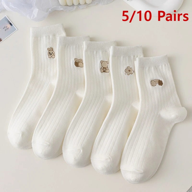 5/10Pairs Cute Socks Cotton Mid-tube Little Bear Socks Cute Japanese Fashion Breathable Small Flower Kawai White Socks Woman Set
5/10Pairs Cute Socks Cotton Mid-tube Little Bear Socks Cute Japanese Fashion Breathable Small Flower Kawai White Socks Woman Set