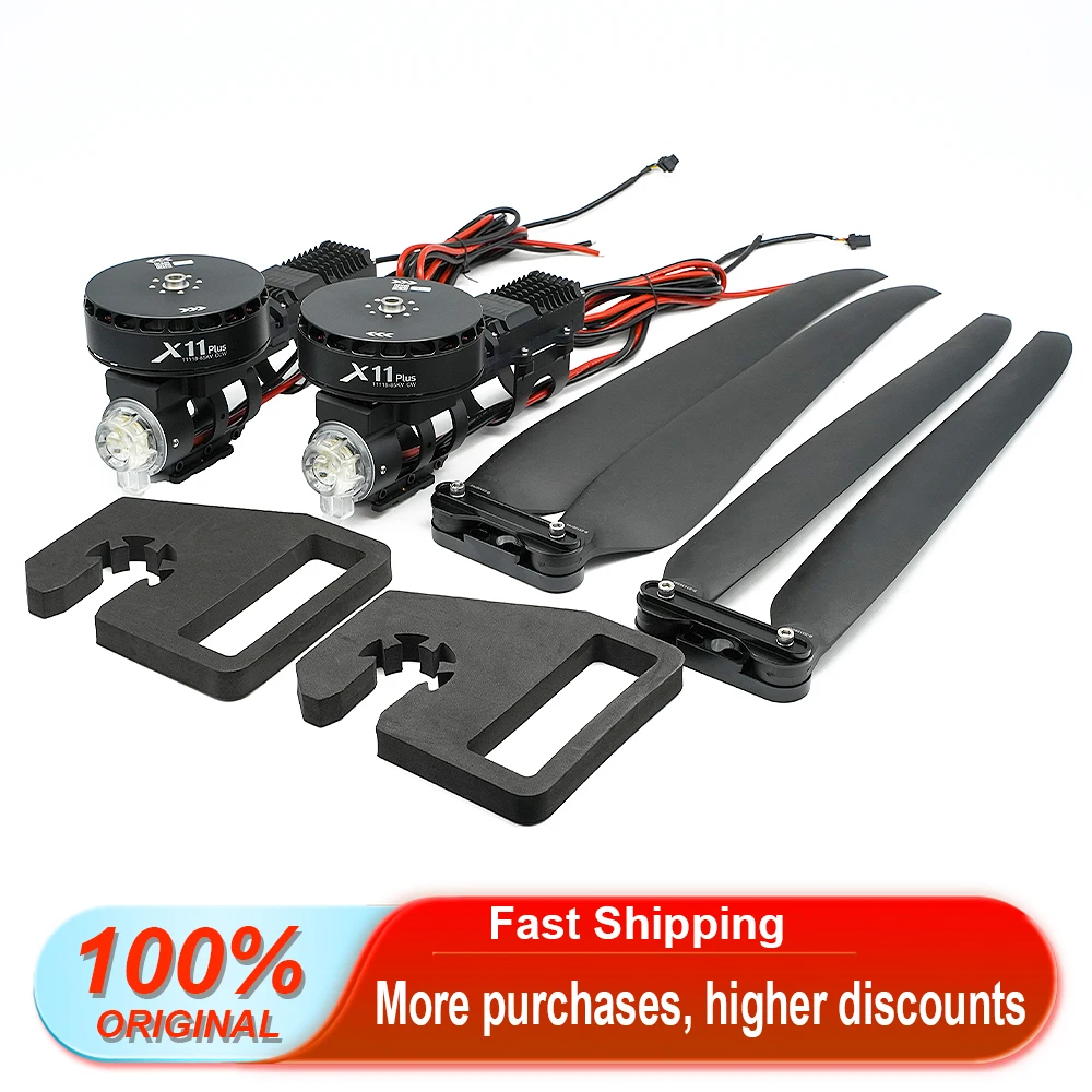 Hobbywing X11 PLUS Motor Power 14S Plant Protection Maximum Pull 37kg with 4314 Folding Propeller for Agriculture UAV
Hobbywing X11 PLUS Motor Power 14S Plant Protection Maximum Pull 37kg with 4314 Folding Propeller for Agriculture UAV