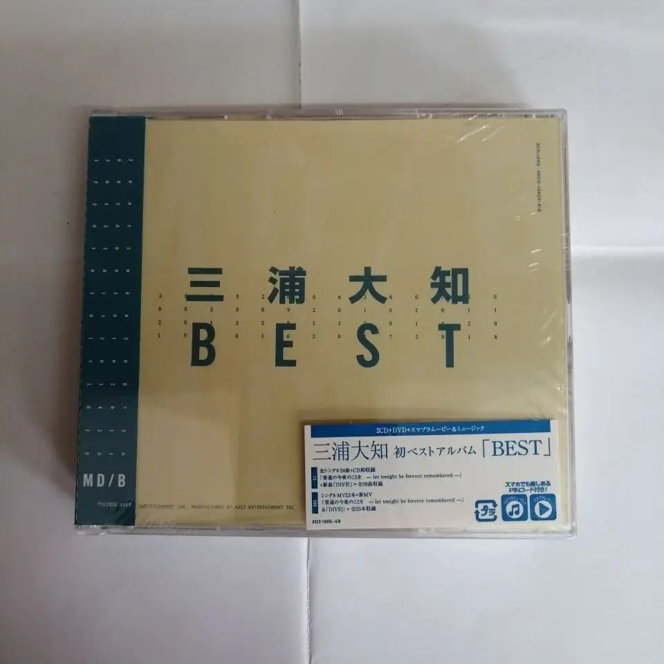 Pop Miura Daichi Music CD Best Collection Album Everlasting Love 2pcs Music Record+1DVD Cosplay Walkman Car Soundtracks Box Gift
Pop Miura Daichi Music CD Best Collection Album Everlasting Love 2pcs Music Record+1DVD Cosplay Walkman Car Soundtracks Box Gift