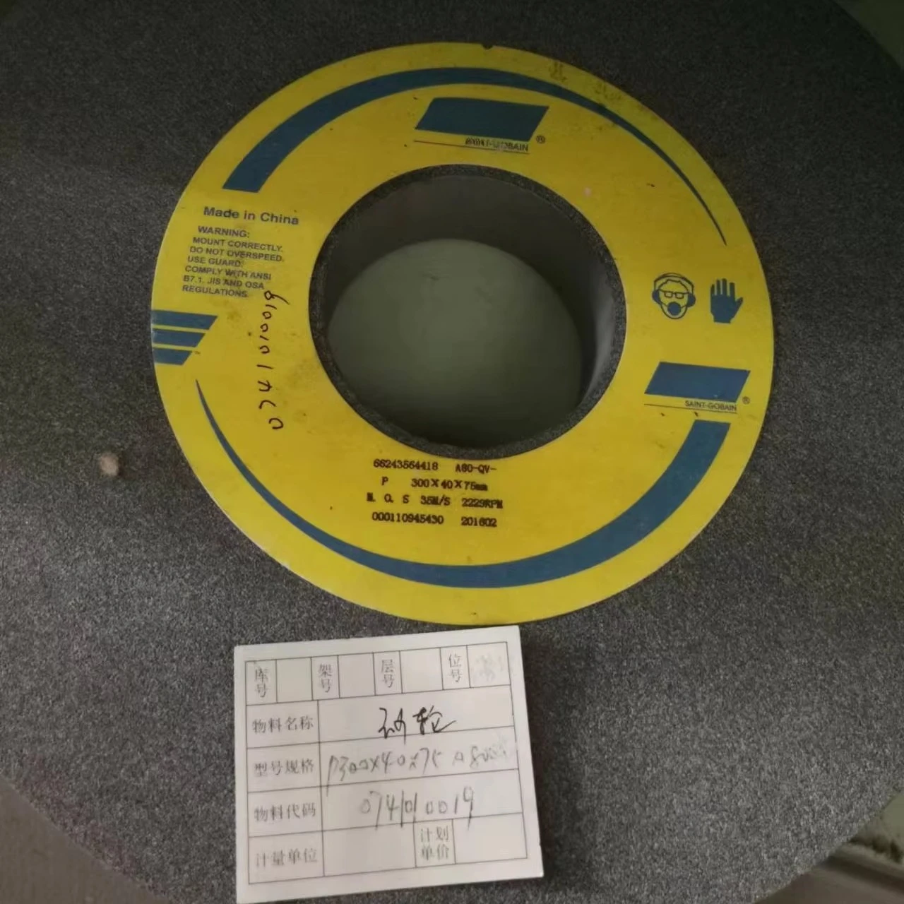 Stock Best Welcome Fshion Grinding Wheel 406/J280*17.5/U14.5*127W220L6V42-50(LPPORT
Stock Best Welcome Fshion Grinding Wheel 406/J280*17.5/U14.5*127W220L6V42-50(LPPORT