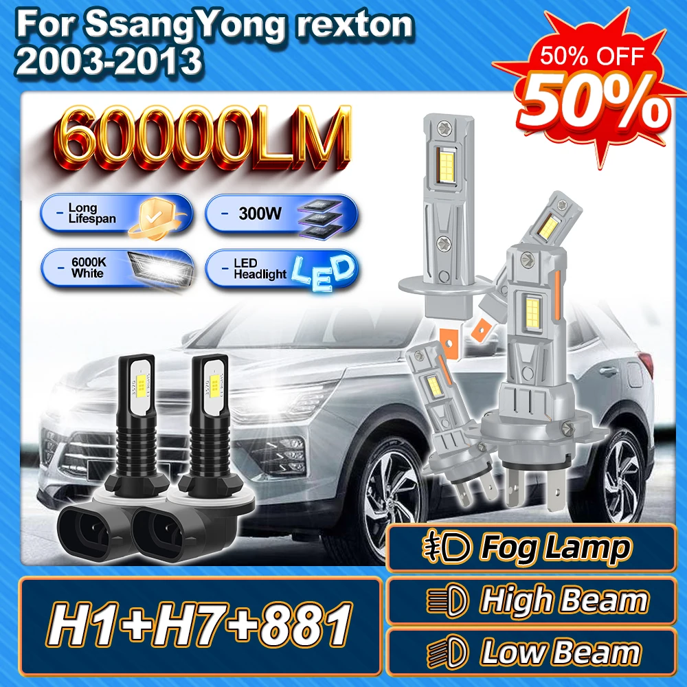 For SsangYong rexton 2003 2004 2005 2006 2007 2008 2009 2010-2012 H7 High Low Beam 300W Headlight 881 Fog Lamp Canbus No Error
For SsangYong rexton 2003 2004 2005 2006 2007 2008 2009 2010-2012 H7 High Low Beam 300W Headlight 881 Fog Lamp Canbus No Error