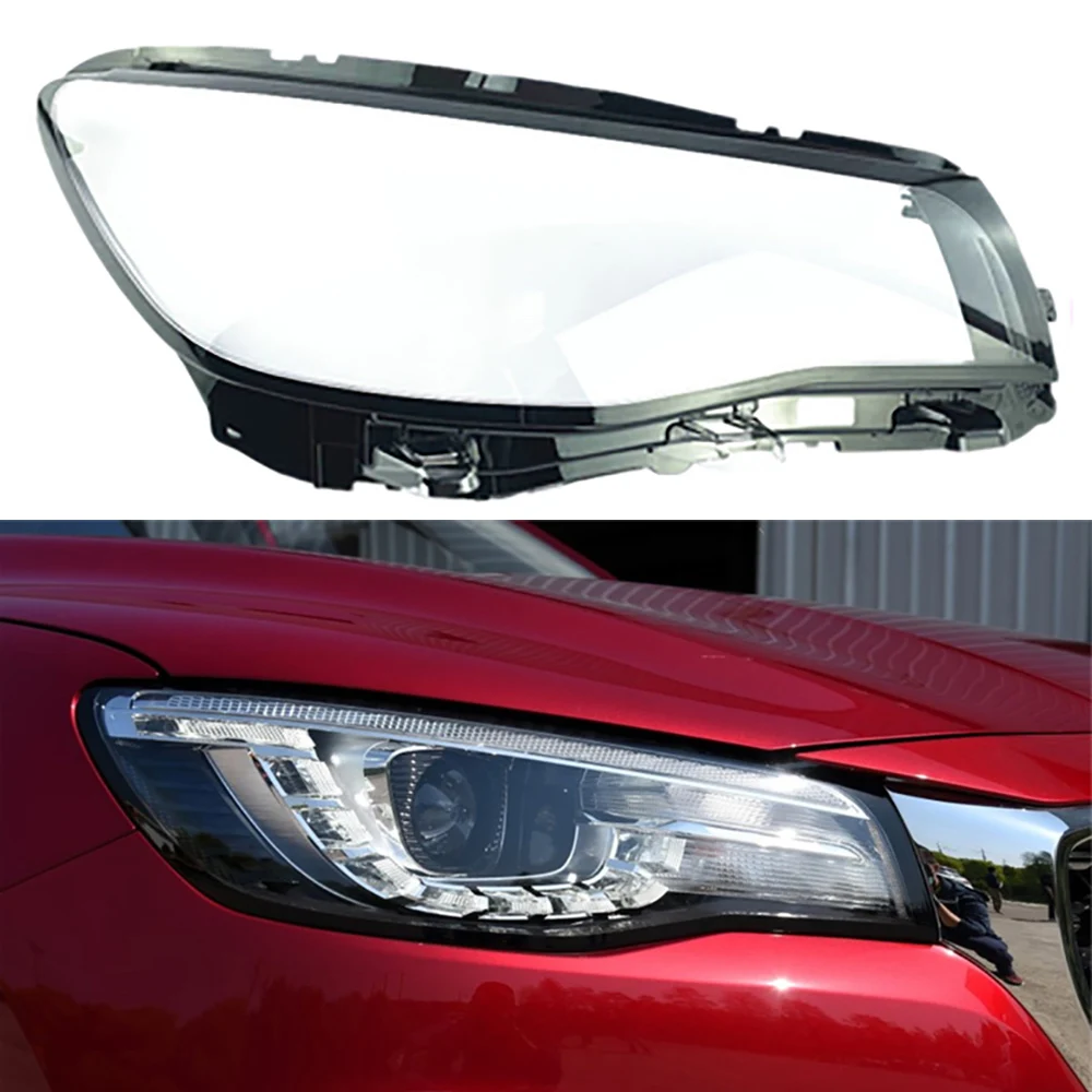 For MG HS 2018-2020 Front Headlamp Shell Headlight Cover Auto Lampshade Glass Lens Light Caps Head Lamp Clear Case
For MG HS 2018-2020 Front Headlamp Shell Headlight Cover Auto Lampshade Glass Lens Light Caps Head Lamp Clear Case