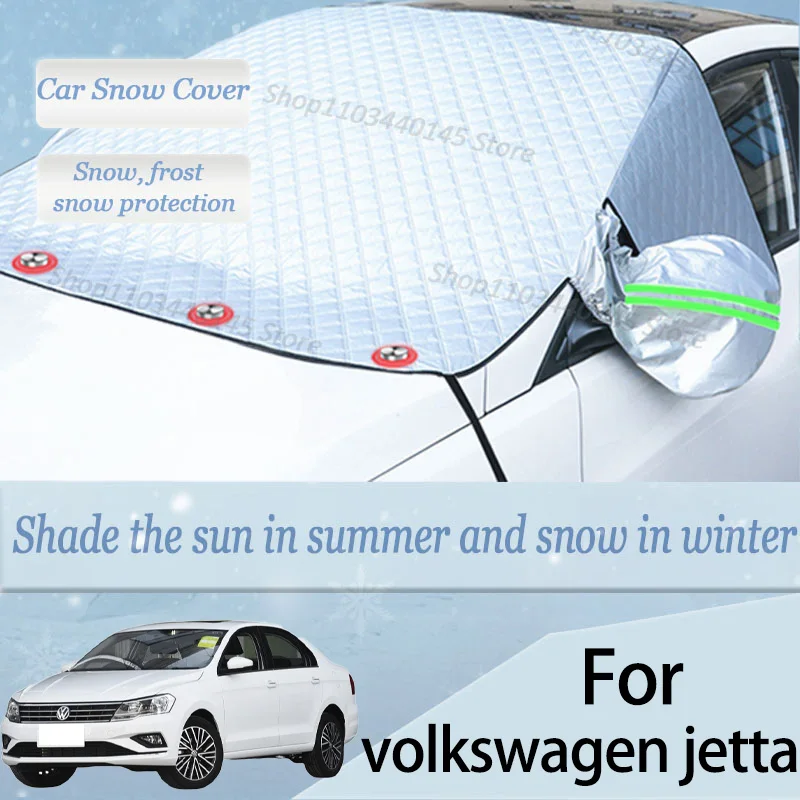 For volkswagen jetta car Snow Windscreen, Snow, Frost, Dust and UV Visor, Winter car clothing, thick magnetic
For volkswagen jetta car Snow Windscreen, Snow, Frost, Dust and UV Visor, Winter car clothing, thick magnetic