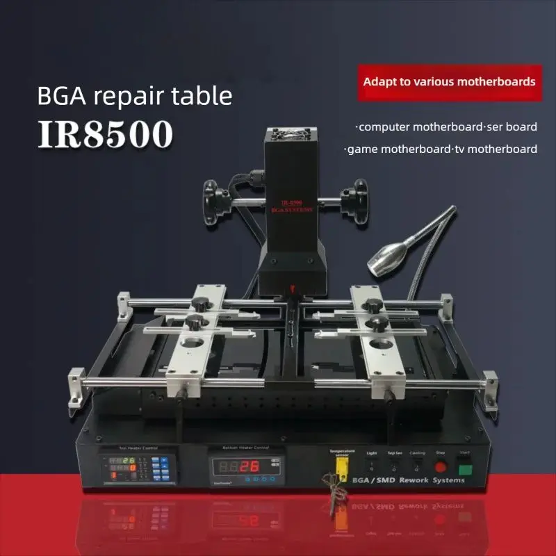 IR8500 Инфракрасная паяльная станция BGA для ремонта печатных плат для ремонта материнской платы ноутбука
IR8500 Инфракрасная паяльная станция BGA для ремонта печатных плат для ремонта материнской платы ноутбука