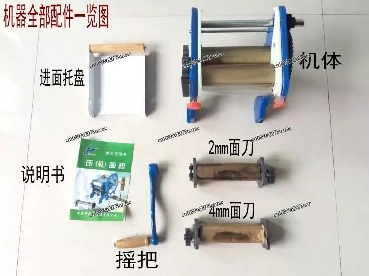 150-2 Commercial Hand-crank Noodle Machine, Noodle Machine Household Noodle Mill Thickened Cast Iron Steel Plate
150-2 Commercial Hand-crank Noodle Machine, Noodle Machine Household Noodle Mill Thickened Cast Iron Steel Plate