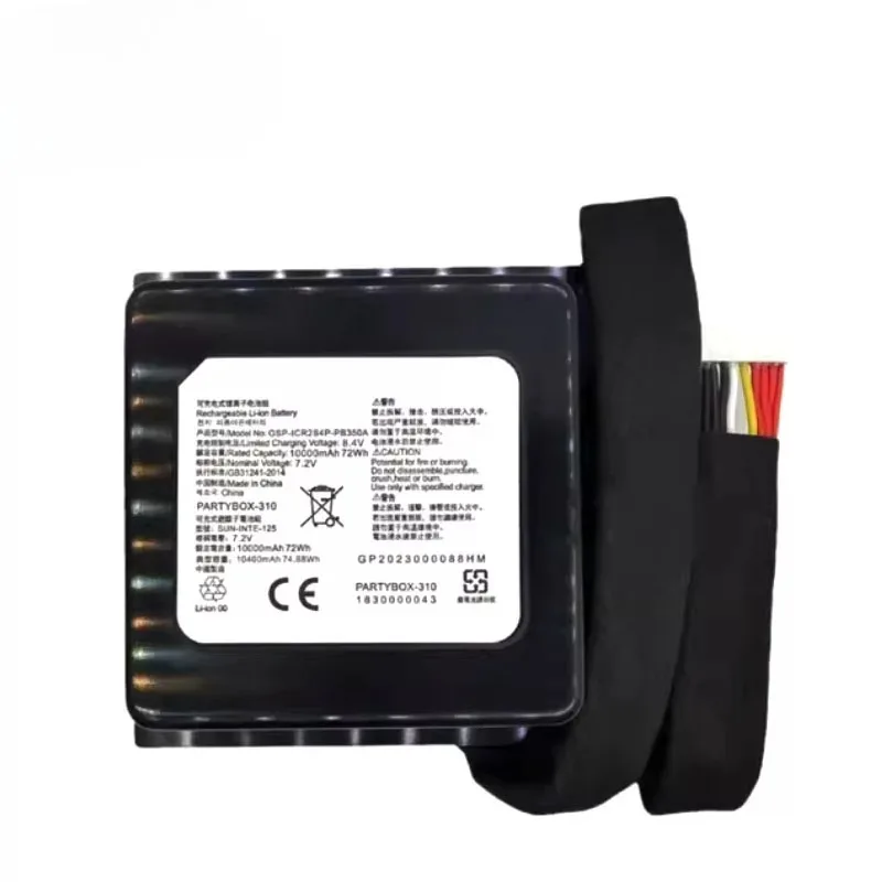 New 10000mAh for 310 audio battery GSP-ICR2S4P-PB350A
New 10000mAh for 310 audio battery GSP-ICR2S4P-PB350A