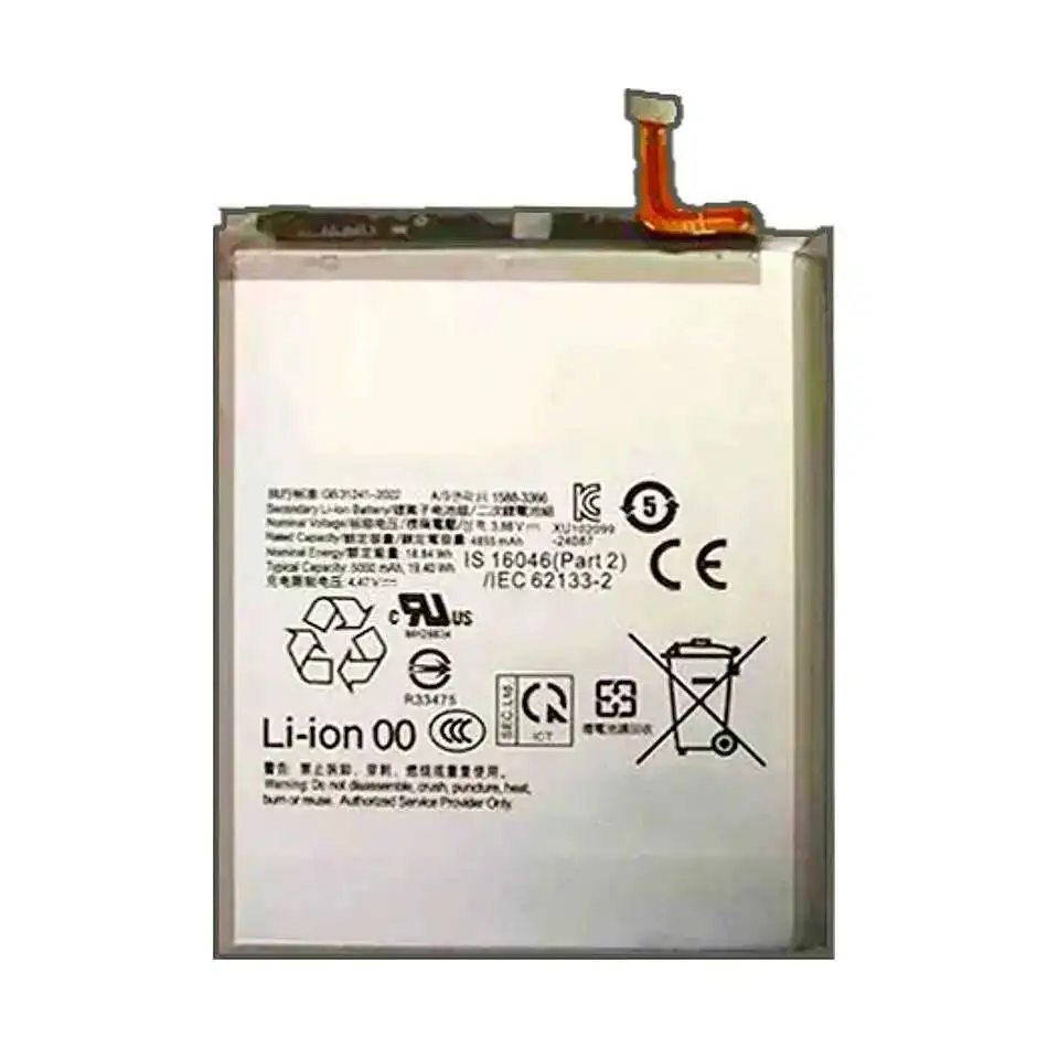 Аккумулятор для мобильного телефона EB-BS938ABY 5000 мАч для Samsung Galaxy S25 Ultra S938B S938N S938W S938U S938Q S938D S938J SCG32 SM-S9380
Аккумулятор для мобильного телефона EB-BS938ABY 5000 мАч для Samsung Galaxy S25 Ultra S938B S938N S938W S938U S938Q S938D S938J SCG32 SM-S9380
