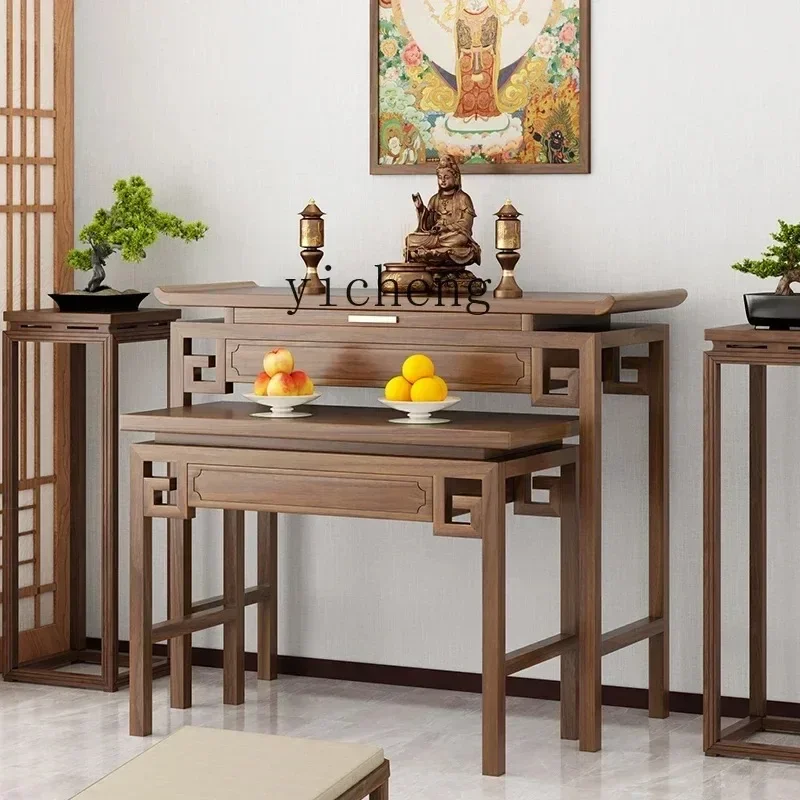 V8 zz table incense table household solid wood living room incense table walnut altar
V8 zz table incense table household solid wood living room incense table walnut altar