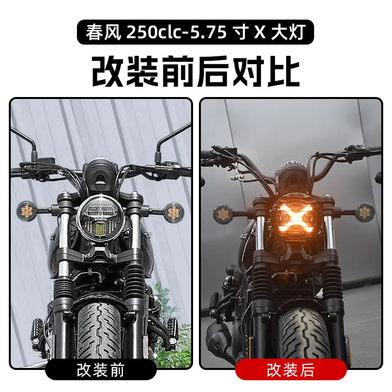 JC for Spring Breeze 250/450CLC Modified LED Angel Eye Round Headlight Assembly Super Bright Lens Headlight Fence Shade
JC for Spring Breeze 250/450CLC Modified LED Angel Eye Round Headlight Assembly Super Bright Lens Headlight Fence Shade