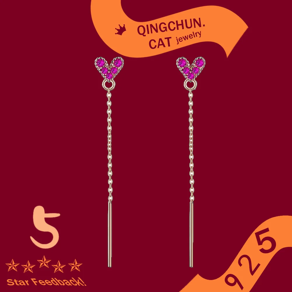 Stamp 925 Sterling Silver Temperament Long Heart Tassel Rose Gold Personality Korea Female Dangle Earrings Sweet Cute Literary
Stamp 925 Sterling Silver Temperament Long Heart Tassel Rose Gold Personality Korea Female Dangle Earrings Sweet Cute Literary
