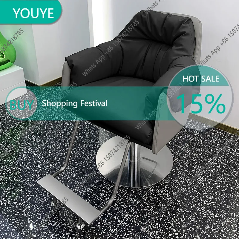 T64 Hair Cutting Chair Simple Barber Shop Hair Salon Special Lift Hair Salon Perm And Dyeing Chair
T64 Hair Cutting Chair Simple Barber Shop Hair Salon Special Lift Hair Salon Perm And Dyeing Chair