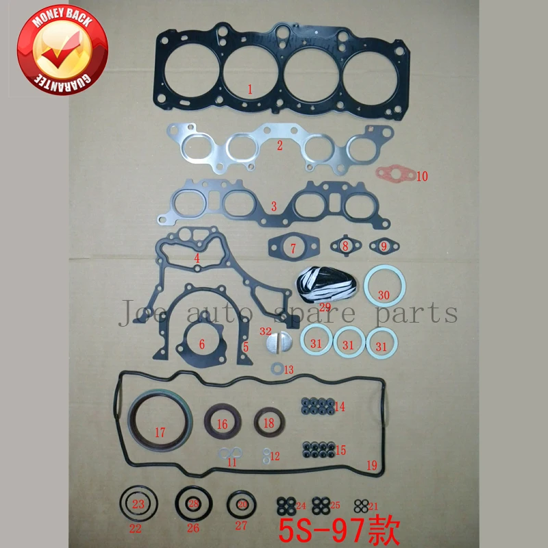 5S 5SFE Полный комплект прокладок двигателя для Toyota Celica/Camry 2.2L 2164cc 1993-2002 гг. 50177600 04111-74640 04111-74651
5S 5SFE Полный комплект прокладок двигателя для Toyota Celica/Camry 2.2L 2164cc 1993-2002 гг. 50177600 04111-74640 04111-74651