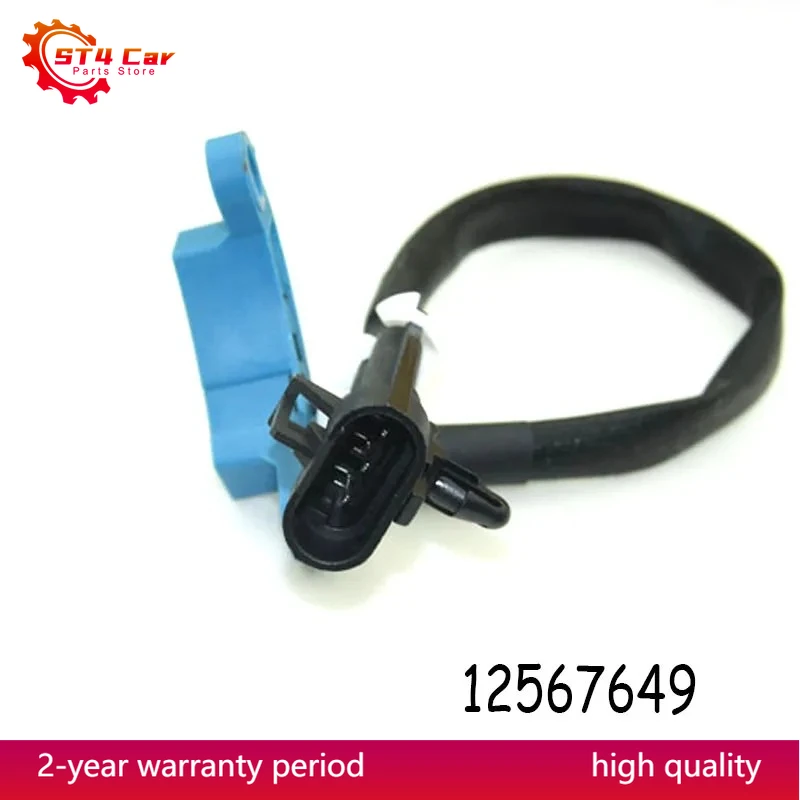 12567649 Новый датчик положения коленчатого вала двигателя для Buick Century Chevrolet Lumina Pontiac 012567649 024506494
12567649 Новый датчик положения коленчатого вала двигателя для Buick Century Chevrolet Lumina Pontiac 012567649 024506494