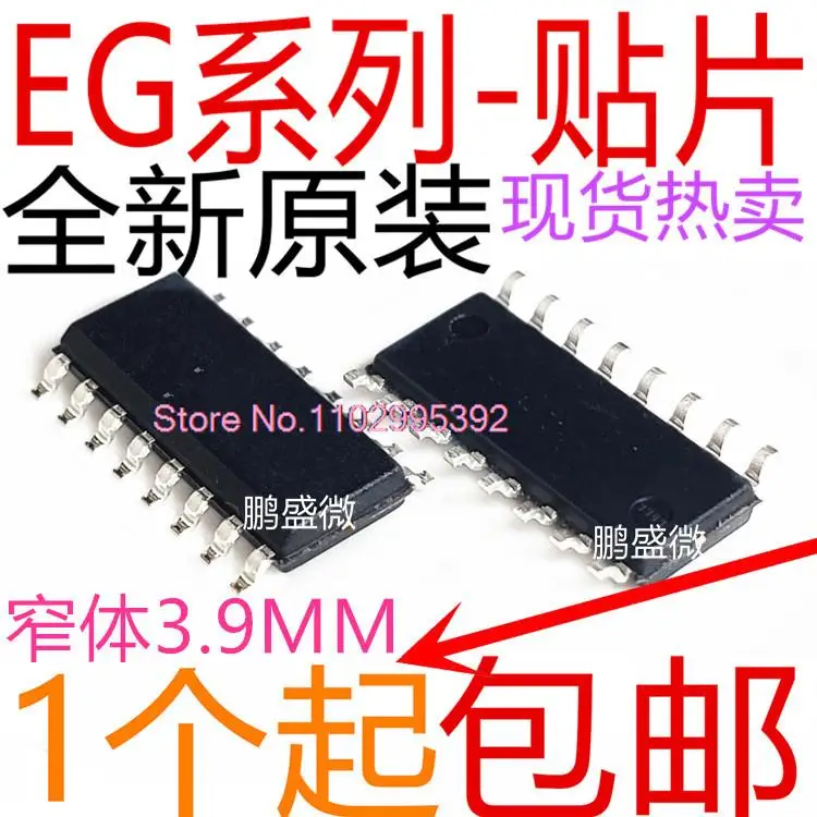 10 шт./лот EG7500 EG3525 EG8403 EG1163S EG8405 EG3525S SOP-16 оригинал, Φ. Power IC
10 шт./лот EG7500 EG3525 EG8403 EG1163S EG8405 EG3525S SOP-16 оригинал, Φ. Power IC