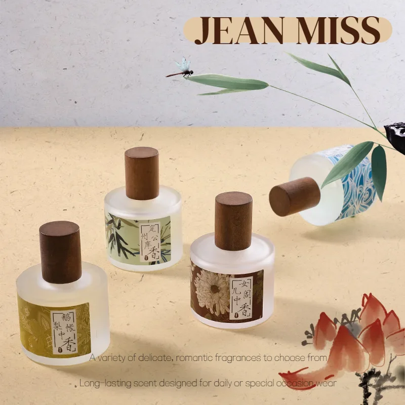 50ml Elegant Long Lasting Perfume for Women Romantic Gentle Floral Fragrance Fresh Charming Feminine Scent Portable Daily Use
50ml Elegant Long Lasting Perfume for Women Romantic Gentle Floral Fragrance Fresh Charming Feminine Scent Portable Daily Use