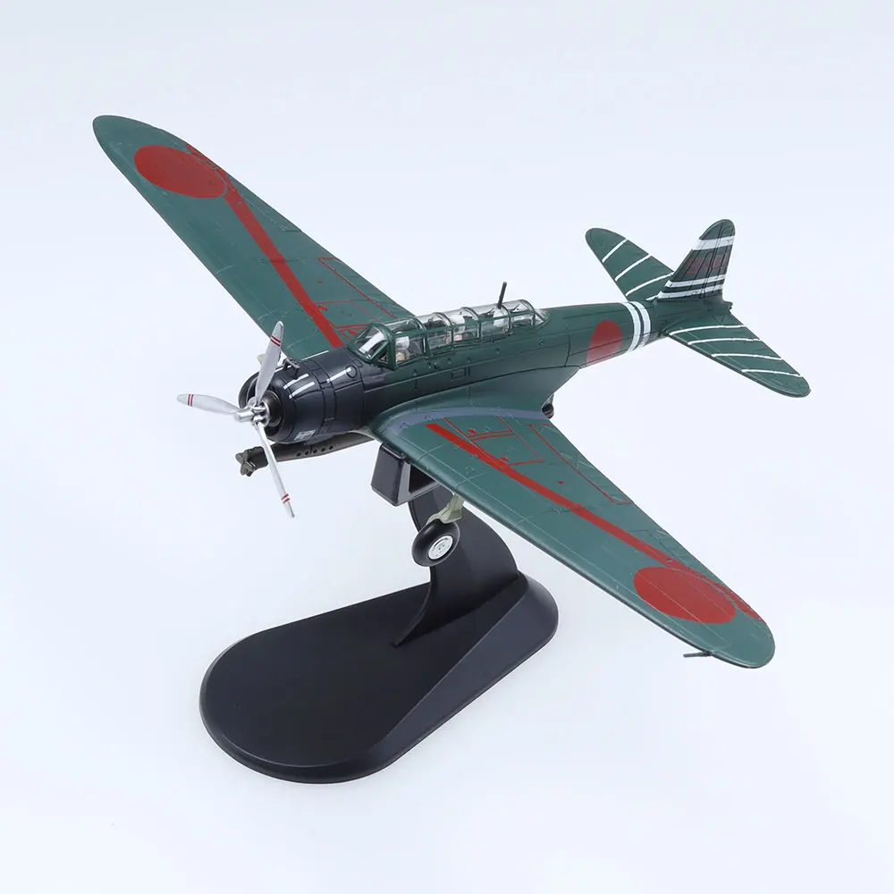 1/72 Тип 99, литая под давлением модель самолета-истребителя, модели самолетов для подарка
1/72 Тип 99, литая под давлением модель самолета-истребителя, модели самолетов для подарка