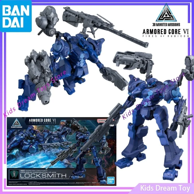 Bandai Stock Original 30MM ARMORED CORE Ⅵ FIRES OF RUBICON ARQUEBUS CORPORATION VP-40S LOCKSMITH Anime Action Figures Toys Model
Bandai Stock Original 30MM ARMORED CORE Ⅵ FIRES OF RUBICON ARQUEBUS CORPORATION VP-40S LOCKSMITH Anime Action Figures Toys Model