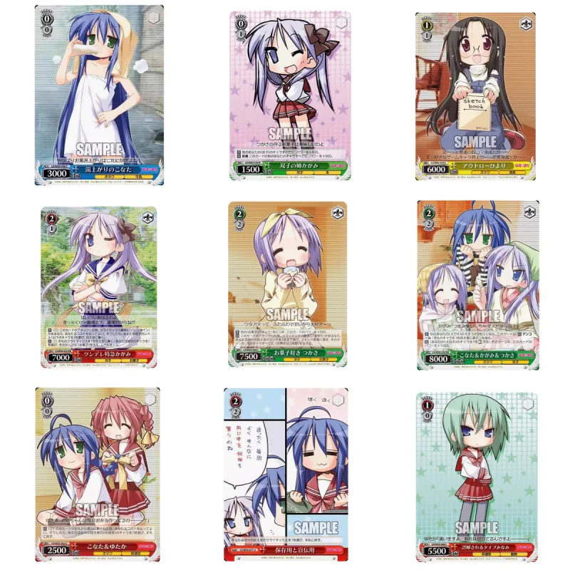 Lucky Star Izumi Konata Genuine Card Home Tabletop Decoration Children's Collection Card Anime Surrounding Character Model Gifts
Lucky Star Izumi Konata Genuine Card Home Tabletop Decoration Children's Collection Card Anime Surrounding Character Model Gifts