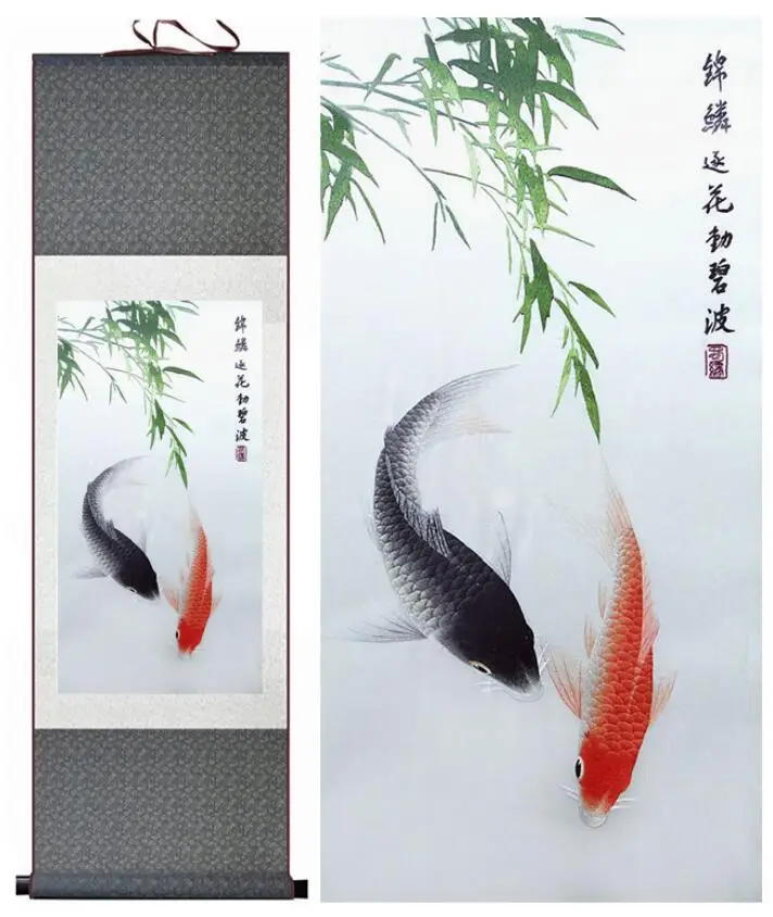 Fish painting Silk scroll paintings traditional art Chinese painting Fish picturePrinted painting
Fish painting Silk scroll paintings traditional art Chinese painting Fish picturePrinted painting