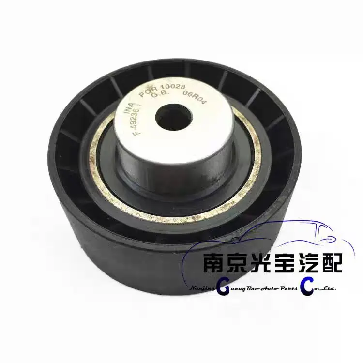 Натяжной ролик генератора/натяжной шкив для MG TF
Натяжной ролик генератора/натяжной шкив для MG TF